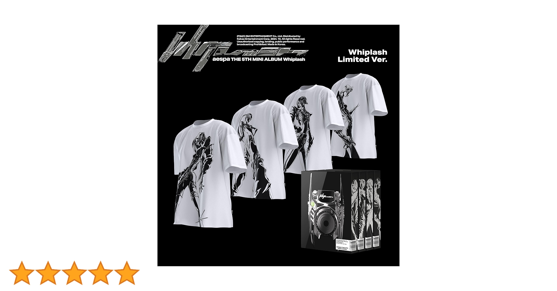 aespa Whiplash Limited ver. ウィンター 新品 aespa - [WHIPLASH] 5th Mini Album LIMITED Edition WHIPLASH